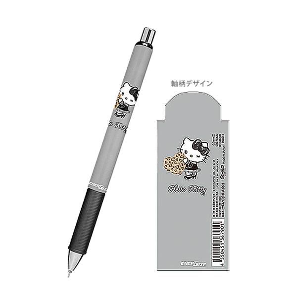 ★レア★ ハローキティ 北海道限定 銀ギツネ シャープペン hellokitty CRUX（クラックス） ハローキティ エナージェルシャープ シャープペン