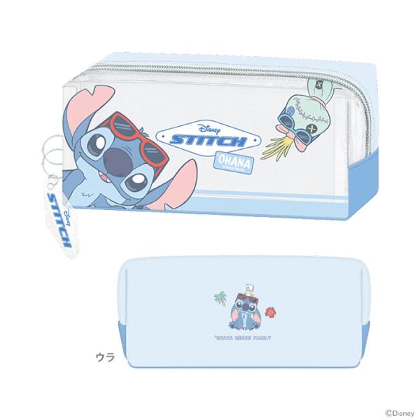 ディズニー リロアンドスティッチ ボックスペンケース 139350 [M便 1/1]