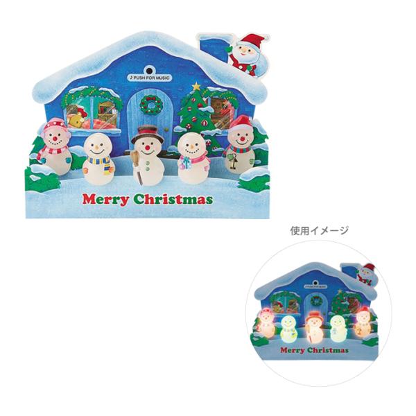 sanrio（サンリオ） クリスマスカード ライト＆メロディー 立体 家の前