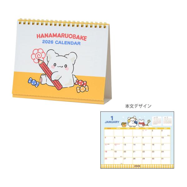 net-shibuya_4550624622202-sro