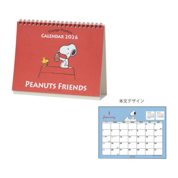 sanrio（サンリオ） スヌーピー 2026年 卓上カレンダー 622222 [M便 1