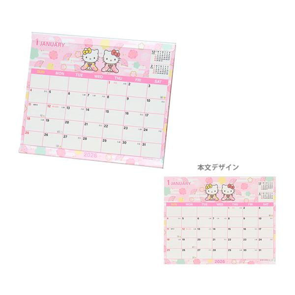 sanrio ハローキティ 2026年 卓上カレンダー 622265 [M便 1/1