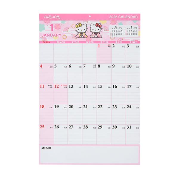サンリオ　SANRIO　ハローキティ　カレンダー net-shibuya_4550624622776-sro