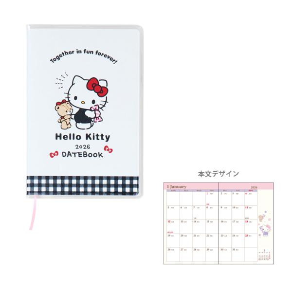 希少　ハローキティ スケジュール帳　DATEBOOK カオハナキティ　レトロ 希少 ハローキティ スケジュール帳 DATEBOOK カオハナキティ
