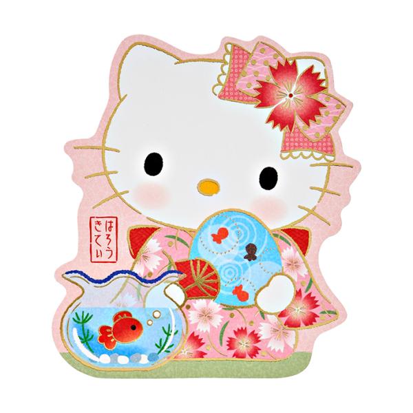 net-shibuya_4550624687294-sro