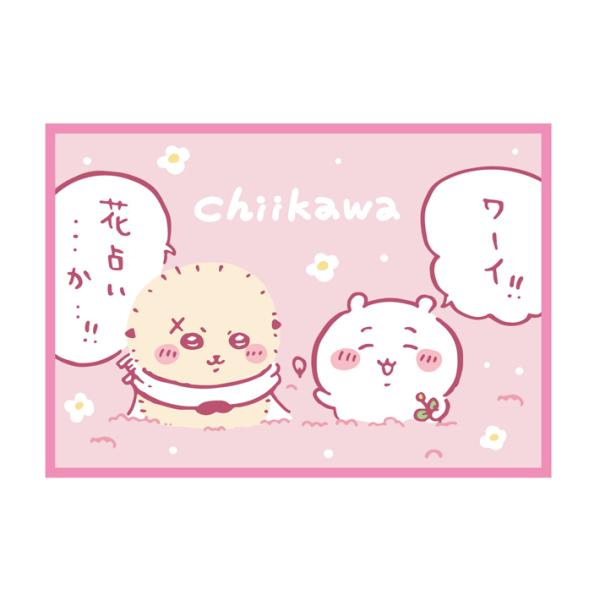 あったかくて柔らかなひざ掛けです。大きすぎず手軽に使える便利なサイズ♪小さなお子様のお昼寝用毛布としても◎【仕様】サイズ：約W100×H70cm材質：ポリエステル100%染料プリント再生ポリエステル肩掛け　ひざかけ　冷え防止　小学生　中学生...