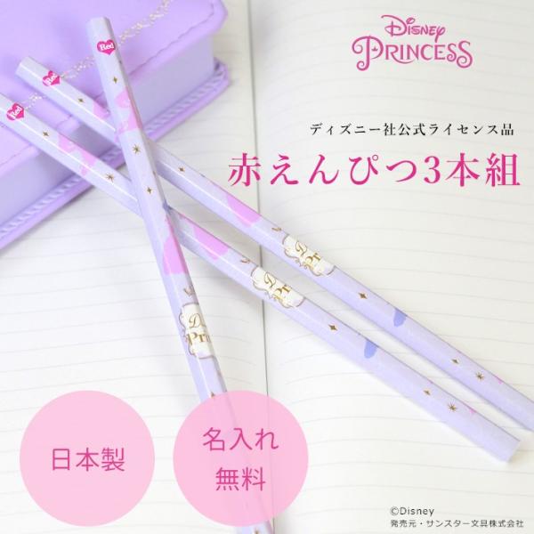 net-shibuya_4560182210964-ssb