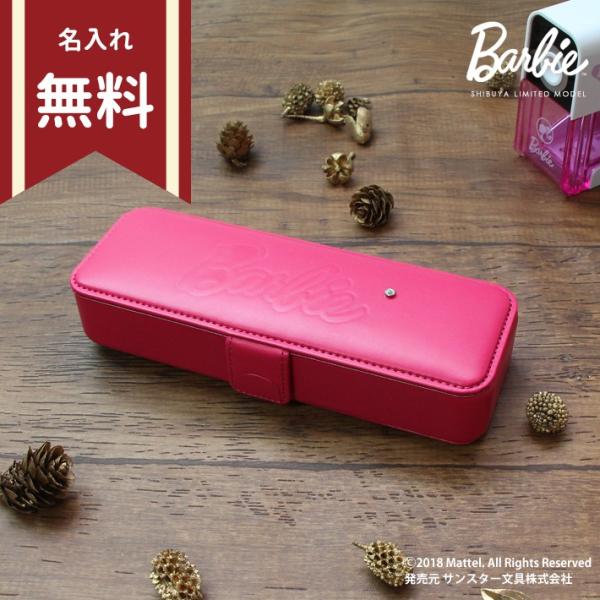 @o[r[@COBU@}OlbgM@ЖʁEyP[XEM@VuIWi@{@sb-ksh-001 [M 1/2]