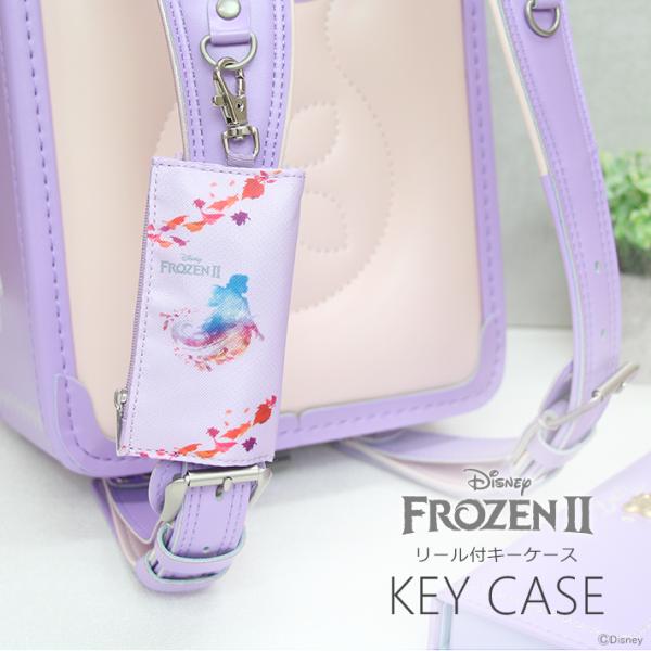 ディズニー　鍵 net-shibuya_4560182211213-ssb