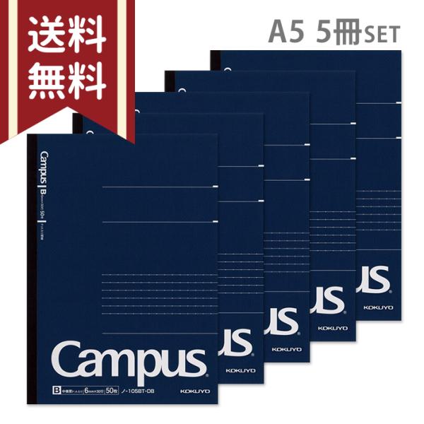 net-shibuya_4560182257907-ssb