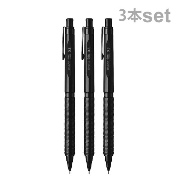 ぺんてる シャープペンシル オレンズネロ 0.3mm ブラック PP3003