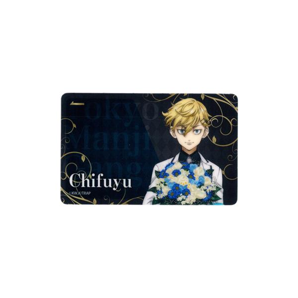 xW[Y@ICJ[hXebJ[@X[cX^C@~@[M 1/20]