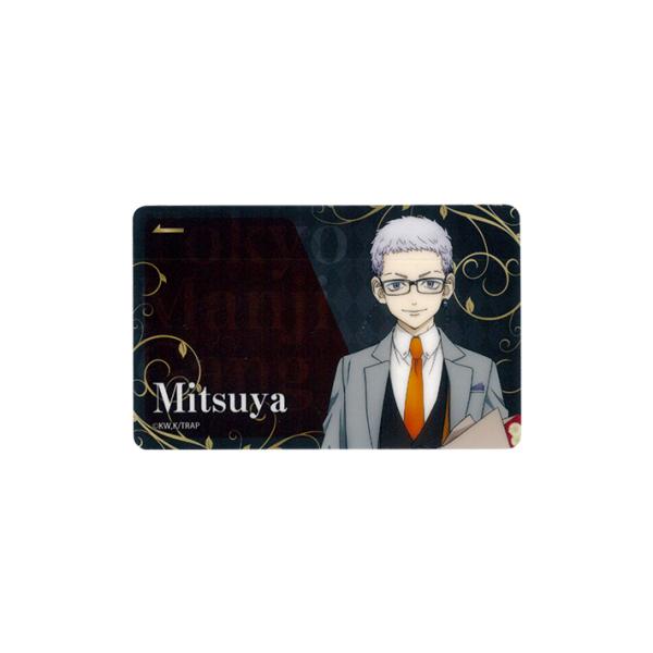 [25%OFF]xW[Y@ICJ[hXebJ[@X[cX^C@OcJ@[M 1/20]