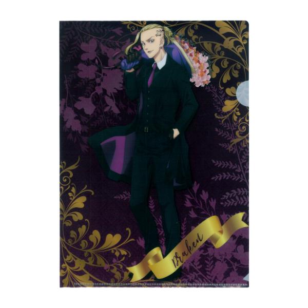 xW[Y@A4NAt@C@X[cX^C@{@[M 1/8]