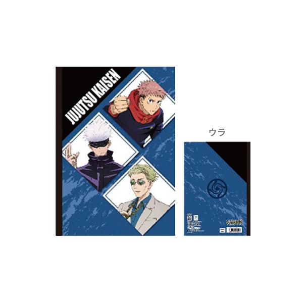 [z]p@B5m[g@B@u[@JJ-18@[M 1/7]