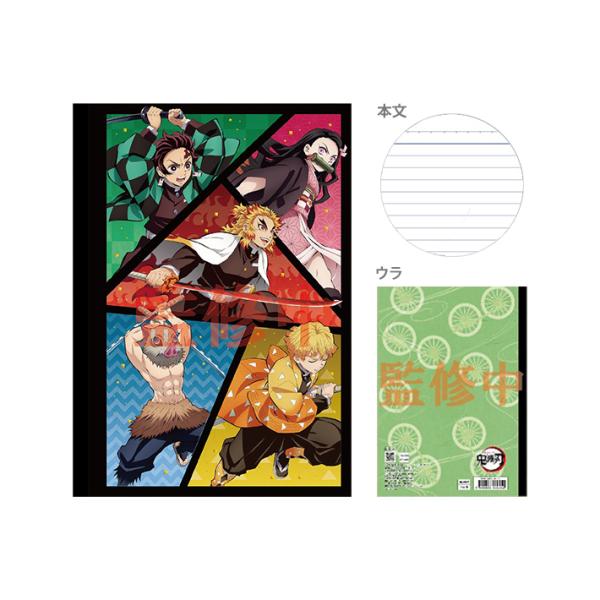 Sł̐n@am[g@B5@Ar@A@O[@KY-98A@[M 1/7]