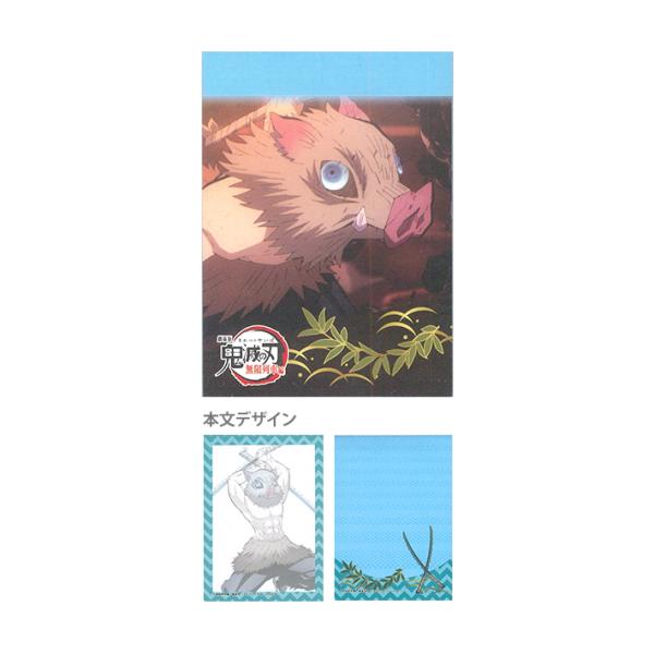 Sł̐n@~j3@D@{ɔV@KY-96D@[M 1/6]