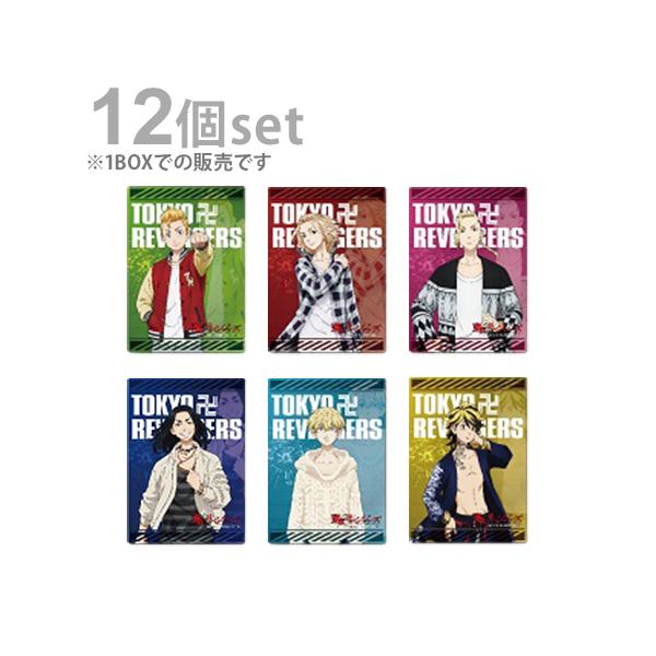 xW[Y@~RNV@B5@1BOX@12@TR-11@[M 1/3]