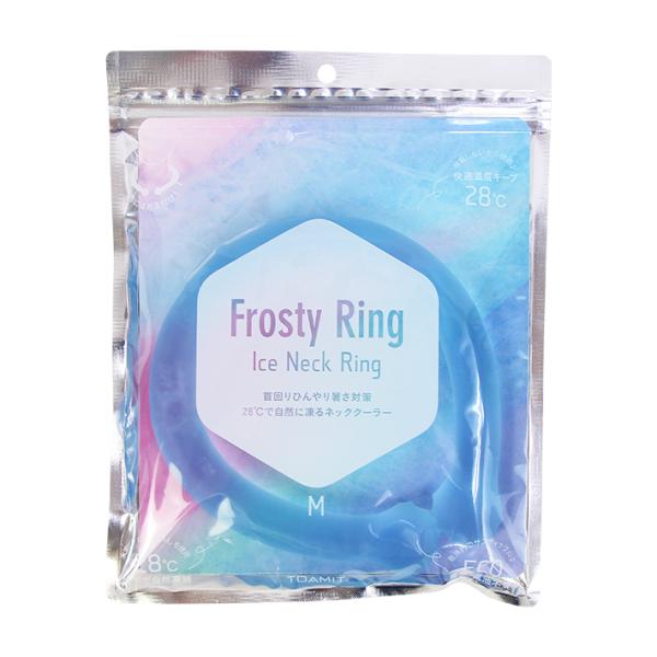 ネッククーラー Frosty Ring アルミパッケージ Mサイズ ブルー toa-flrg-ap-bl-m [M便 1/1]  :4582667348832-mrm:シブヤ文具 通販 