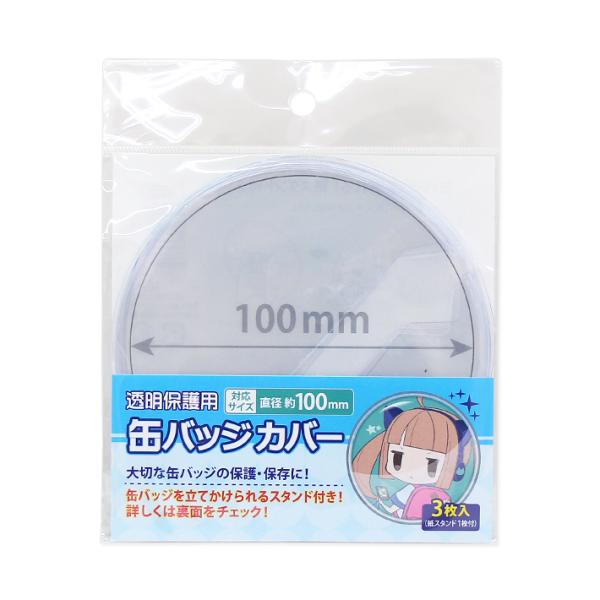初日カバー 大量 835枚＋おまけ数枚 【1枚あたり35円】 初日カバー 大量 835枚＋おまけ数枚 【1枚あたり35円】 ギフト