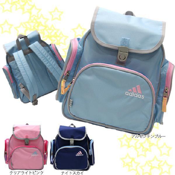 ダイヤのA　青道イメージリュック 1400480290012.jpg