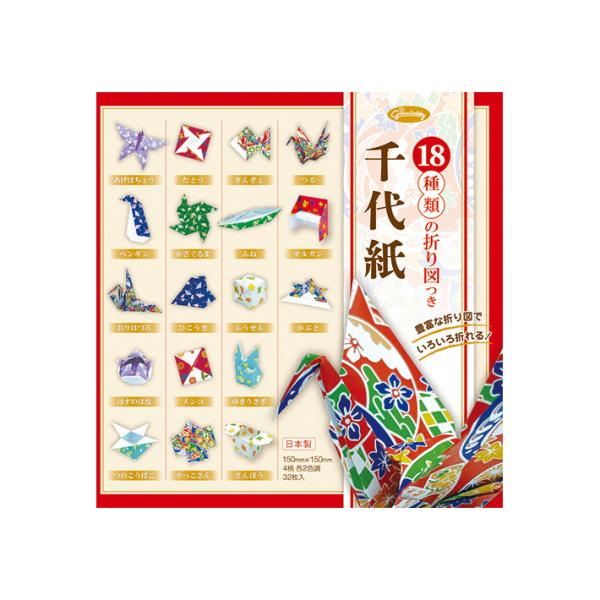 日本語版3期〜6期レリーフ31枚被り無しセット Amazon.co.jp: ノートライフ 3年日記 日記帳 a5 (21cm×15cm