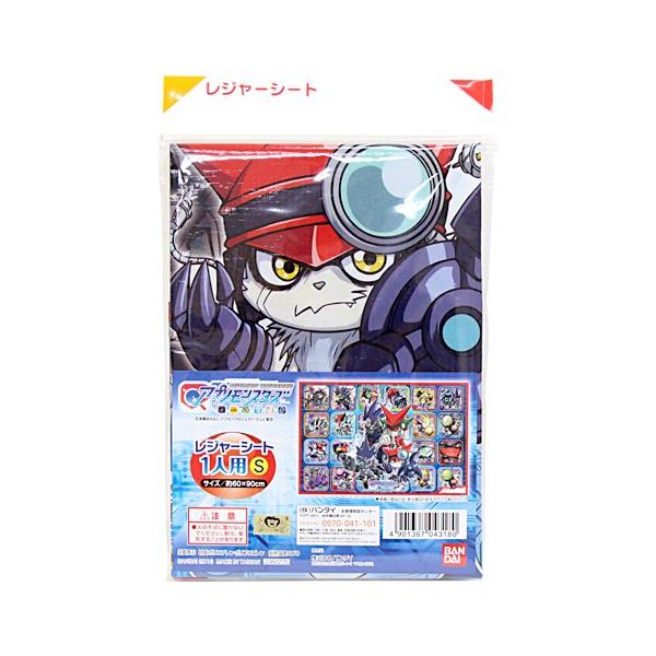 AvX^[Y@W[V[g@STCY@1lp@2362270 [M 1/1]