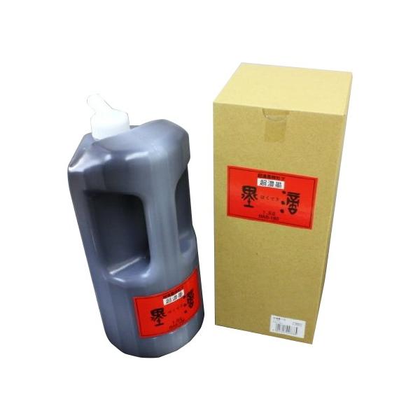 |@ZnnH@n`@1.8L@ba8-180@