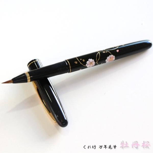 |@NѕM@G@O@@DU184-315@ꖳ@[M 1/1]