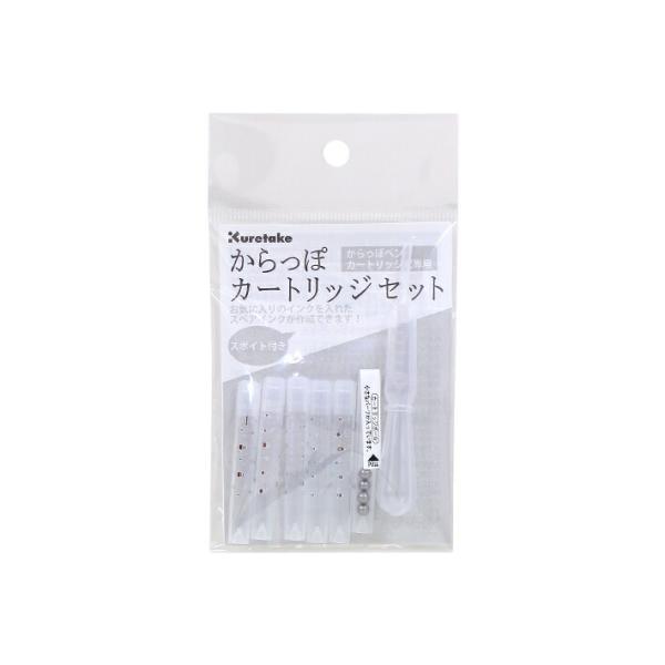 |@ۃJ[gbWZbg@ۃyEJ[gbWp@ECF160-699@[M 1/1]