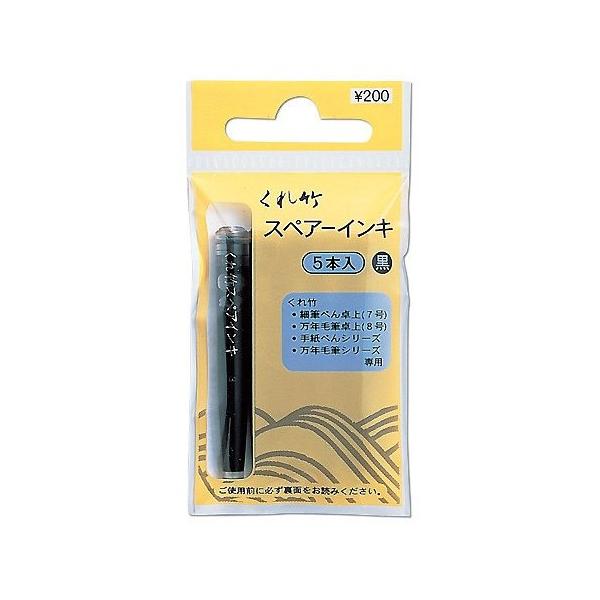 |@My@XyA[CL@5{聄@NѕMp@DAN105-99H@[M 1/5]