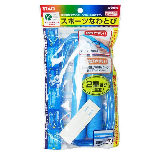 X|[cȂƂс@NT010 [M 1/1]