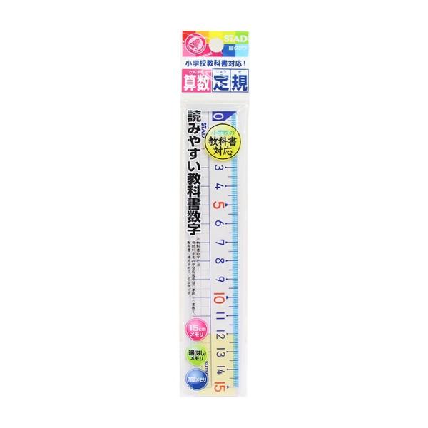 Nc@STAD@ZK@15cm@HS15A-150@[M 1/10]