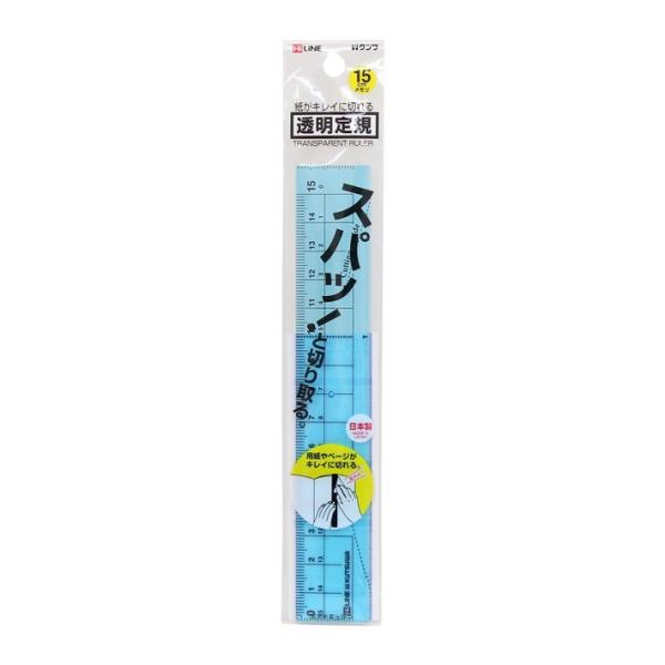 Nc@؂铧K@u[@15cm@XS01BL@[M 1/10]