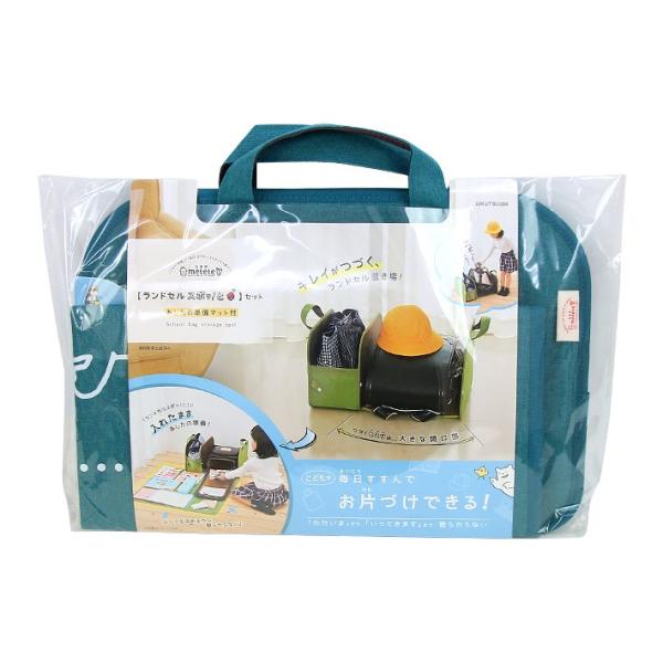 ~ee@hZX|bƁIZbg@̏}bgt@u[@ME207BL