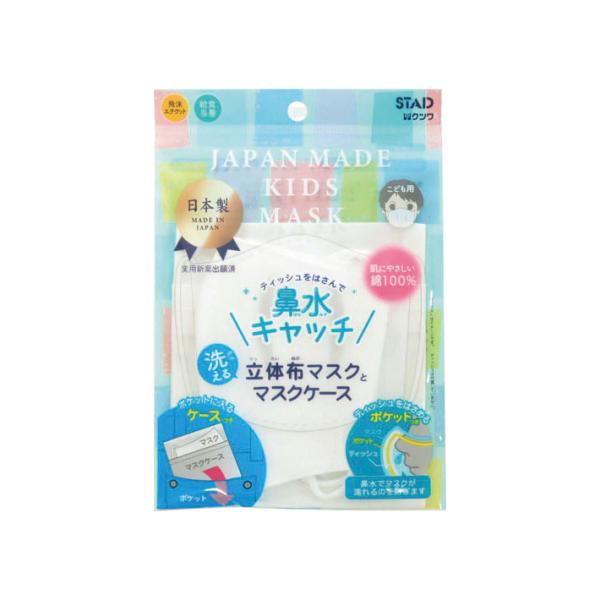 Nc@@Lb`@̕z}XN@}XNP[X@@KZ008WH@[M 1/1]