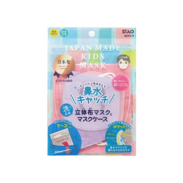 Nc@@Lb`@̕z}XN@}XNP[X@p[v@KZ008PU@[M 1/1]