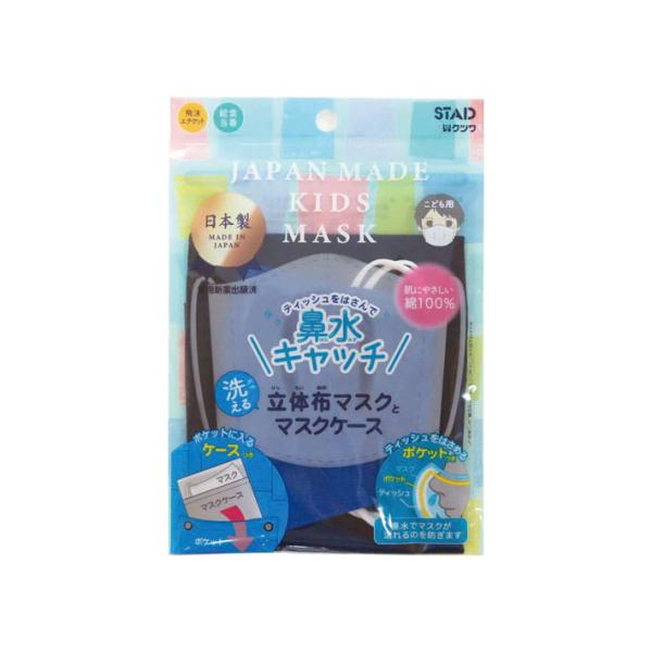 Nc@@Lb`@̕z}XN@}XNP[X@lCr[@KZ008NB@[M 1/1]