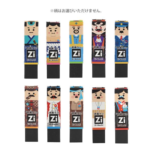 Nc@PV@S@RE043@10̂ǂꂪ͂͂y݁@Vw@[M 1/15]