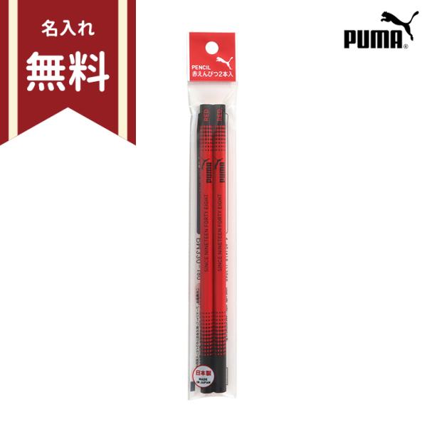 v[}@ԉM@Zp@2{g@PM330@Vw@ꖳ[M 1/20]