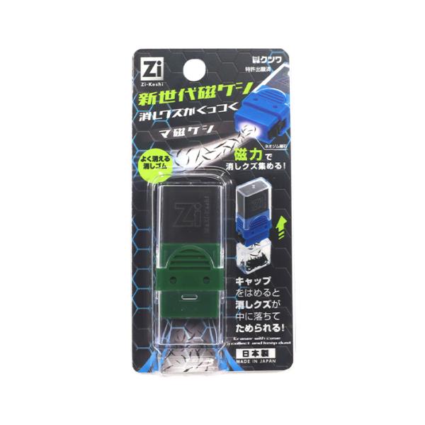 Nc@}PV@S@J[L@RE044KK@Vw@[M 1/40]