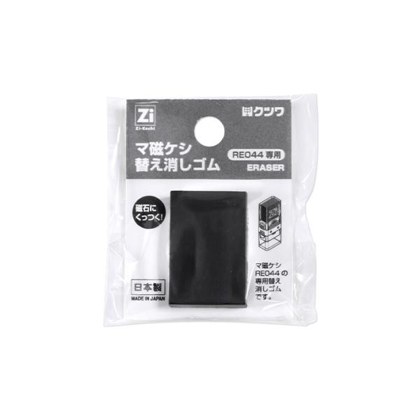 Nc@}PVւS@RE045@Vw@[M 1/15]