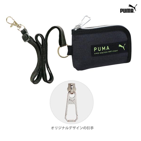 PUMA プーマ コインケース ブラック PM385BK [M便 1/2] : シブヤ