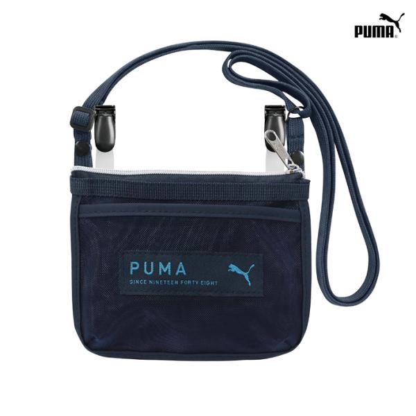 サッとハンカチを出し入れできる、通気性の良いメッシュポケット付きのポーチ。クリップとショルダー紐付きで、ウエストポーチにもポシェットにもなる便利な2WAY仕様！ショルダー紐は70〜120cmに調節可能です◎。【仕様】・サイズ：約W150×H...