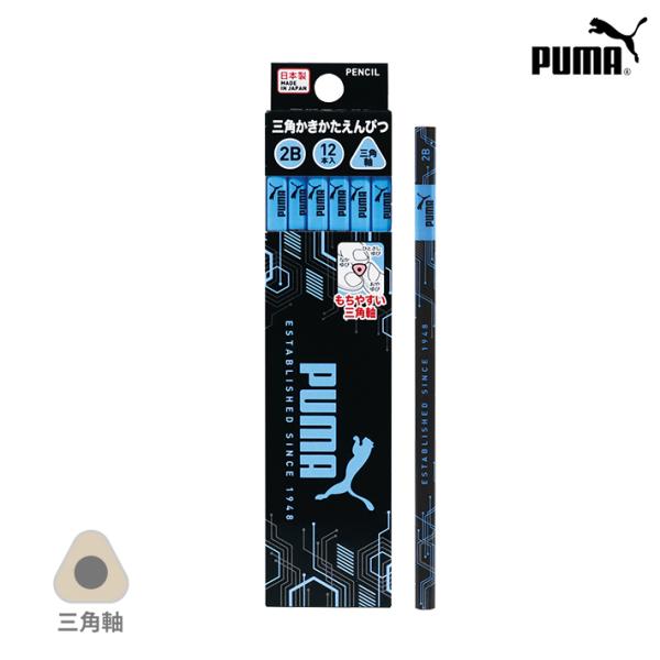 カスタム鉛筆3346 カスタム鉛筆3346