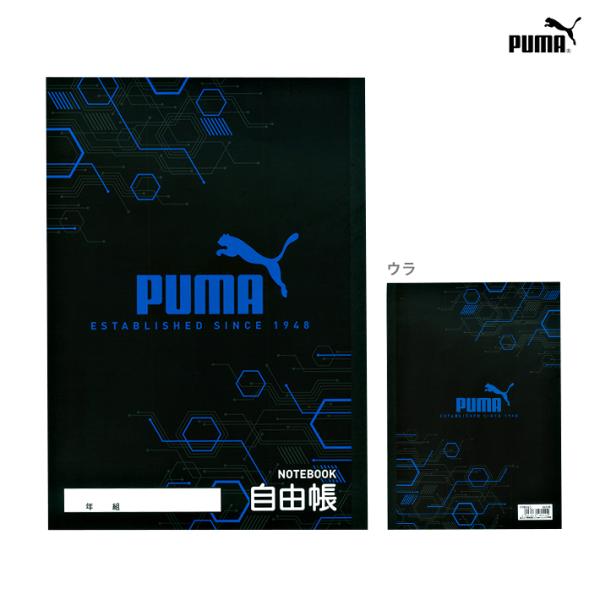 8cm CD 真由美 セミダブル… ホリプロのS○Xマシーン フラ○ス書院 8cm CD 真由美 セミダブル… ホリプロのS○Xマシーン フラ○ス書院 8cm