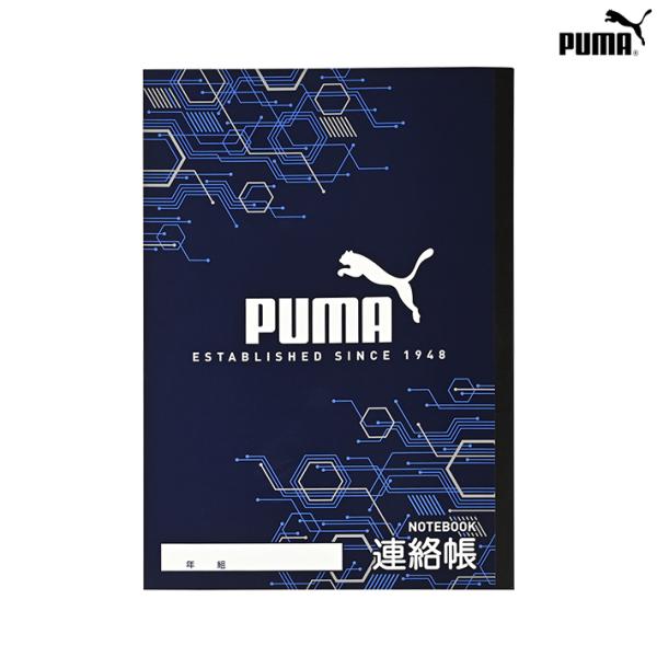 net-shibuya_4901478189531-ktu