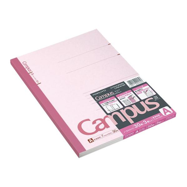 RN@LpXm[g@6@Z~B5@Ar30@3g@m-3ANX3@[M 1/1]