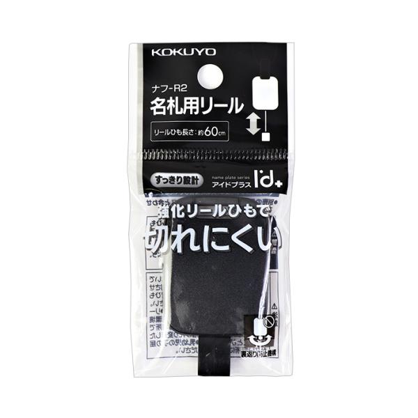 net-shibuya_4901480263151-kok net-shibuya_4901480263151-kok