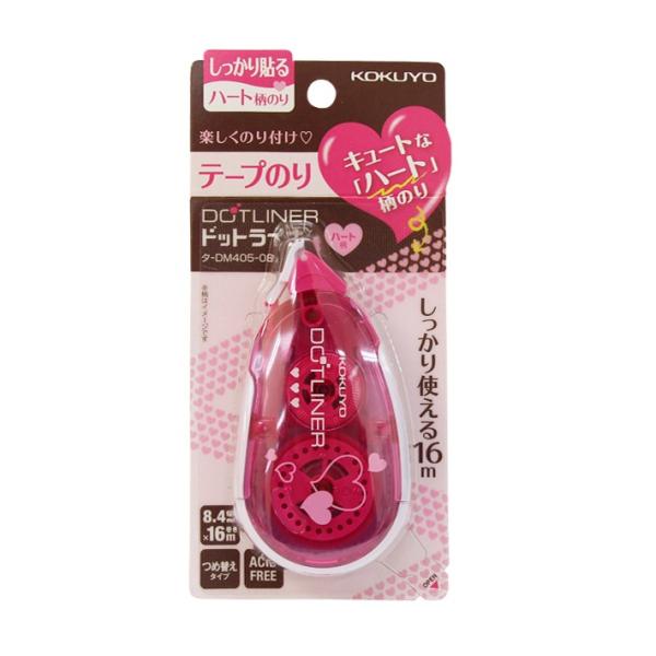 DOTLINERhbgCi[@e[v̂@n[g@ta-dm405-08@[M 1/6]